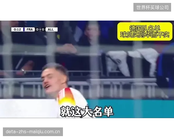 德国队26人大名单年龄结构均衡,经验与活力的结合是球队优势。 德国队26人大名单年龄结构均衡,经验与活力的结合是球队优势。